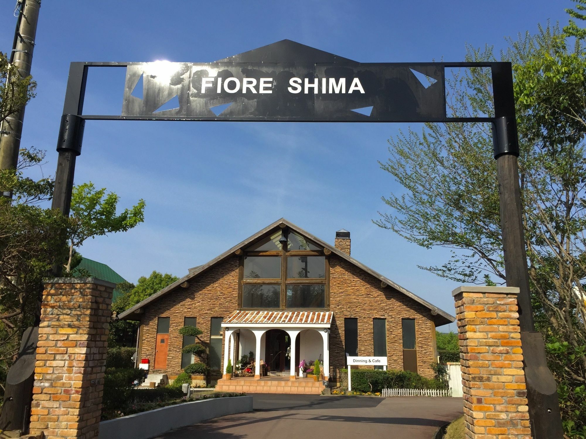 Fiore Shima Shima  Dış mekan fotoğraf